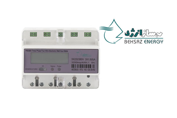 شرکت دانش بنیان به ساز انرژی