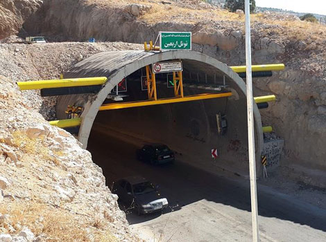 شرکت جنرال مکانیک