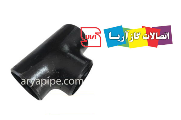 اتصالات گاز آریا