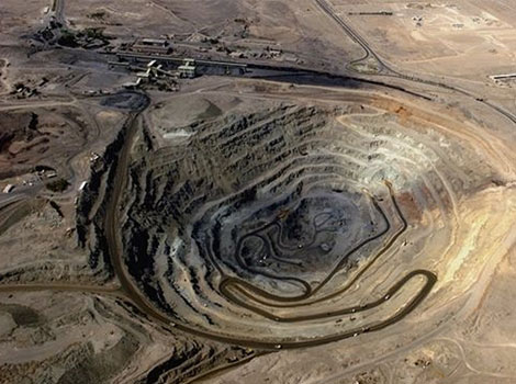 شرکت خاک و سنگ