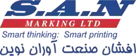 logo-of-jet-printer