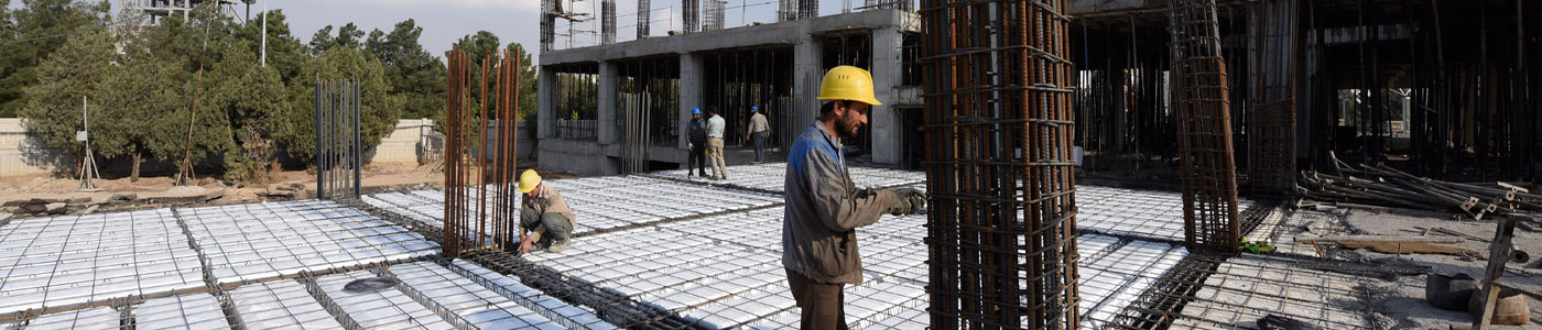 شرکت بین الملل عمران سریر