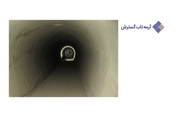 شرکت آرمه تاب گسترش