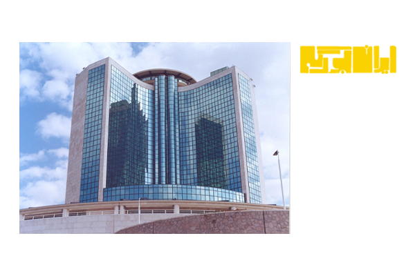 شرکت ایران بورگه