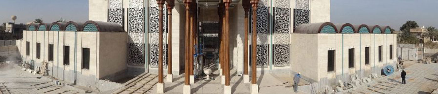 شرکت بن دژ کاو