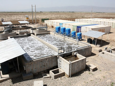 شرکت بین الملل عمران سریر