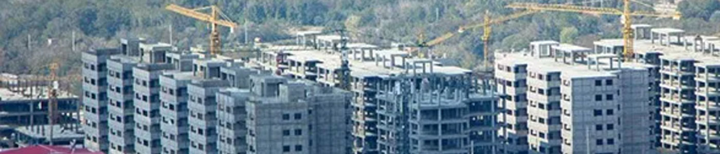 نشریه بازار ساختمان و تاسیسات