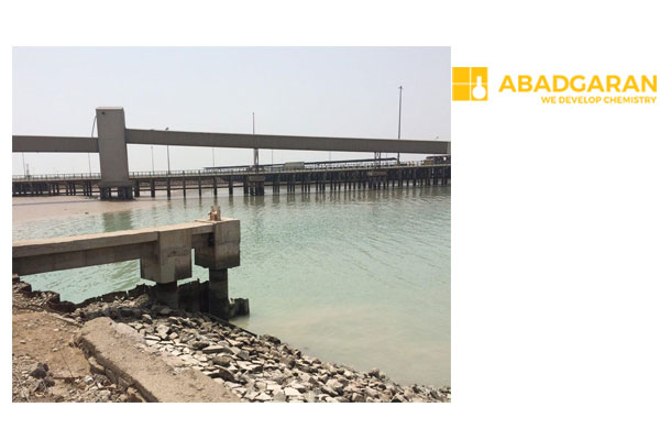 شرکت صنایع شیمی ساختمان آبادگران