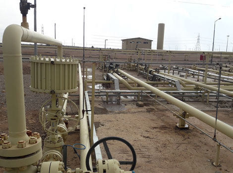 شرکت بين المللي پيمانكاري عمومی ایران