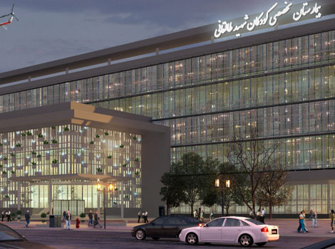 شركت مهندسین مشاور کلک سلامتی فرجاد