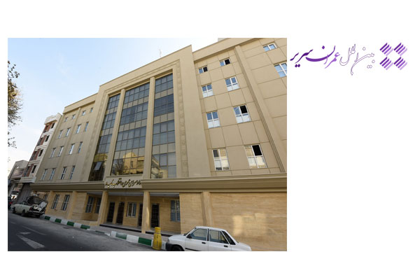 شرکت بین الملل عمران سریر