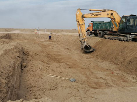 شرکت بين المللي پيمانكاري عمومی ایران