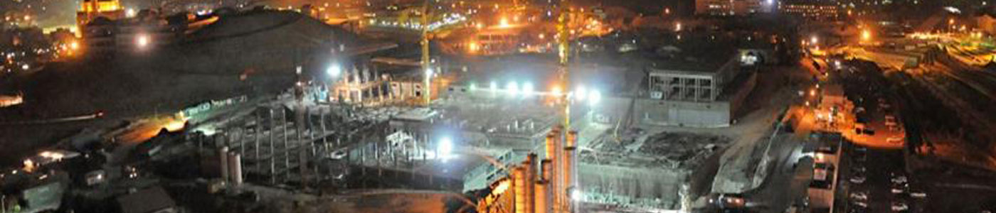 شرکت ساختمانی پارتانا