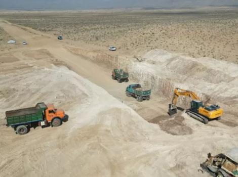 شرکت بین الملل عمران سریر