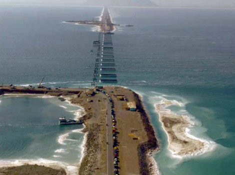 شرکت بن دژ کاو