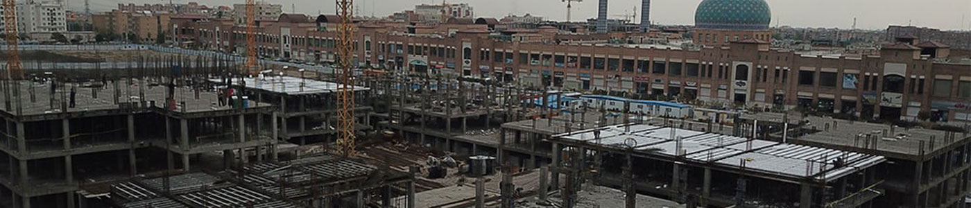 شرکت آرمه تاب گسترش