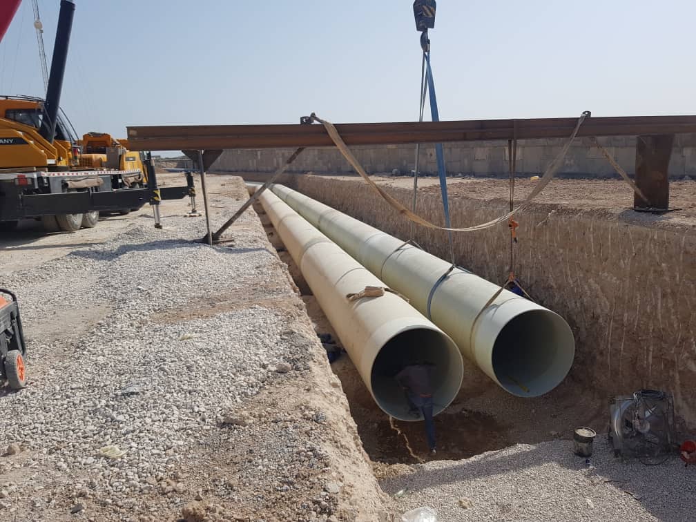 شرکت بين المللي پيمانكاري عمومی ایران