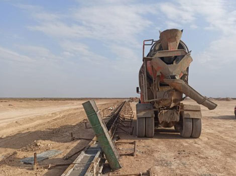 شرکت بين المللي پيمانكاري عمومی ایران