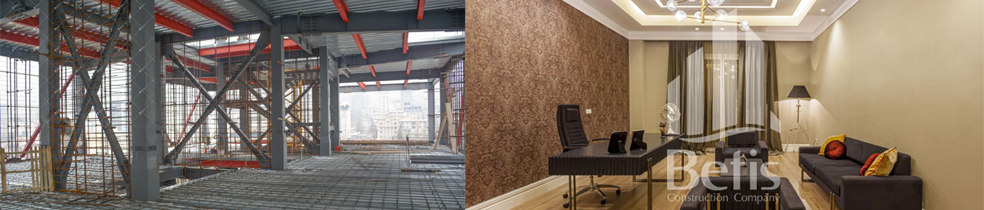 شرکت ساختمانی بتیس