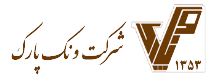 شرکت ونک پارک