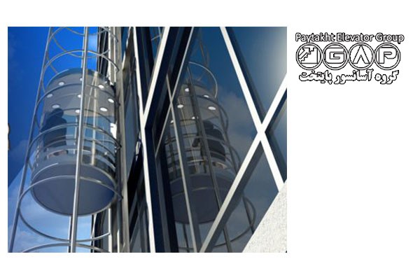 گروه آسانبر پایتخت آسمانیان