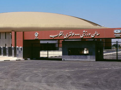 شرکت بستاب بنا