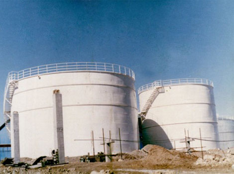 شرکت ایستافر