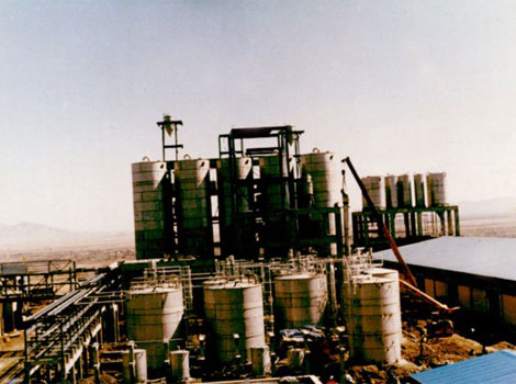 شرکت ایستافر