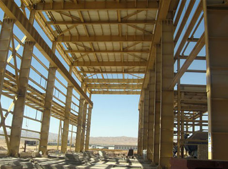 شرکت ایستافر