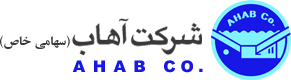 شرکت آهاب