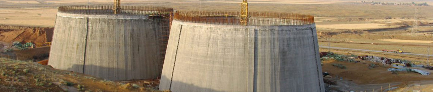 شرکت بلند پایه