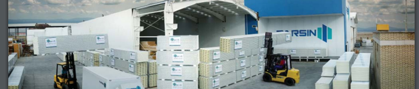 پارسین گستر جنوب