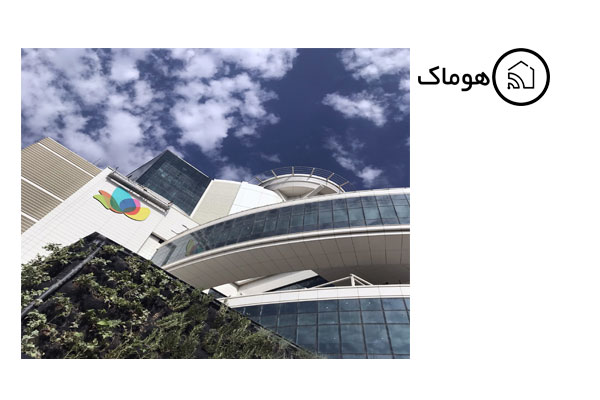 شرکت دانش بنیان هوماک