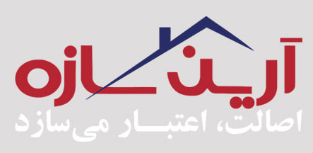 شرکت آرین‌سازه رابین