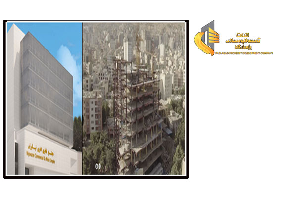 شرکت توسعه انبوه سازی پاسارگاد