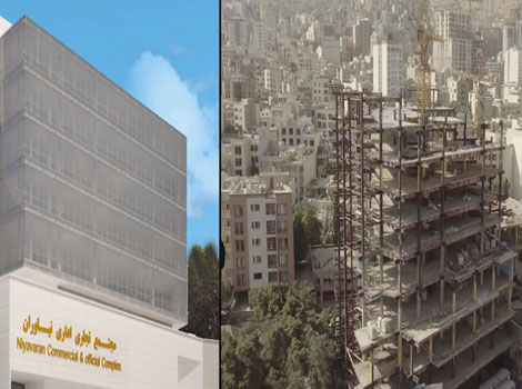 شرکت توسعه انبوه سازی پاسارگاد