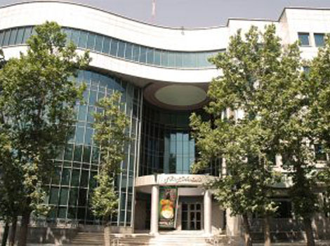 شرکت ایران سازه