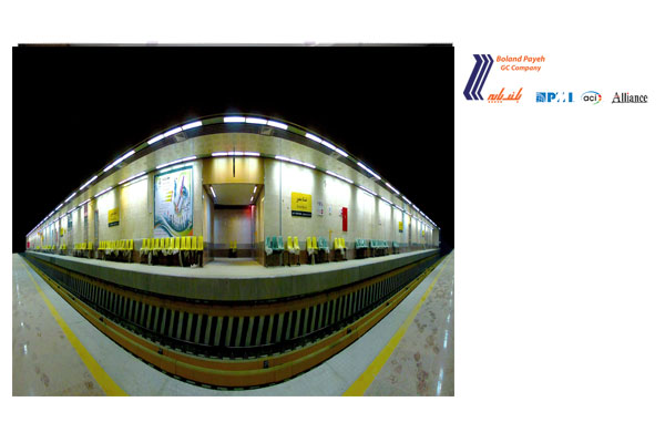 شرکت بلند پایه