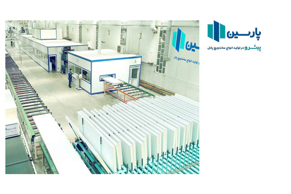 پارسین گستر جنوب