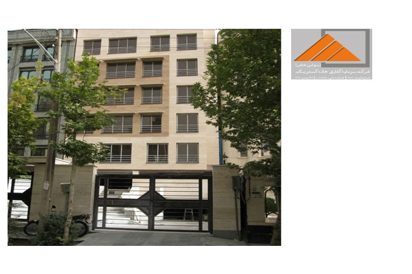 شرکت خانه گستر یکم