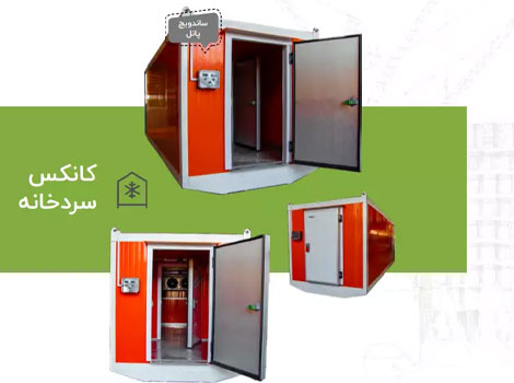 تبیان راهبرد پارسی