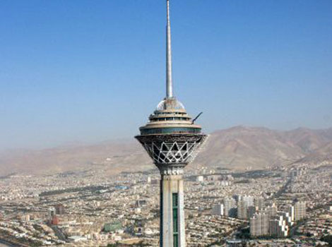 شرکت بلند پایه