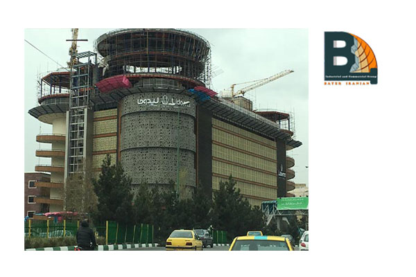 شرکت بایرایرانیان