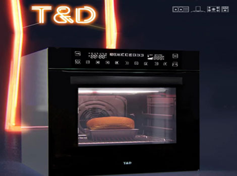 شرکت تندیس درخشان