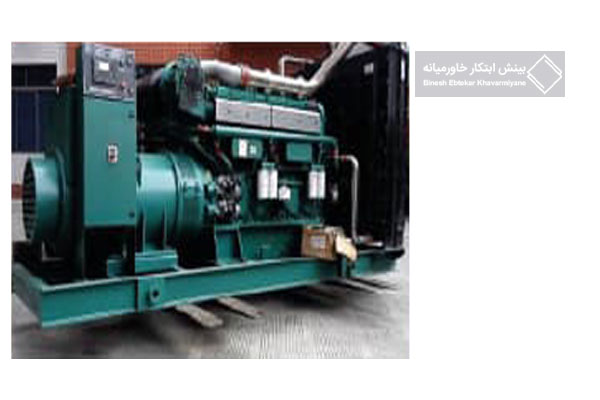 شرکت بینش ابتکار خاورمیانه