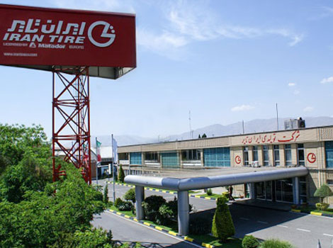 هرو آسانبر ملل