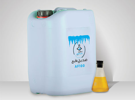 برازین بتن شیمی