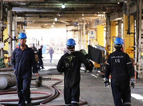 پترو صنعت جنوب