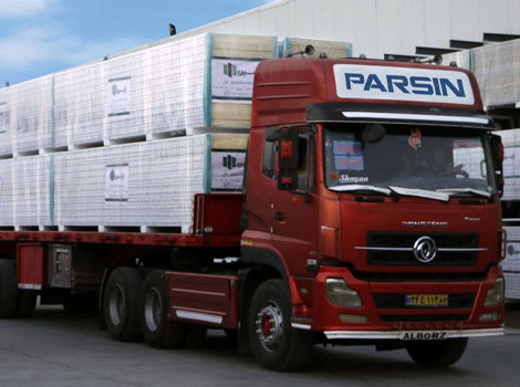 پارسین گستر جنوب