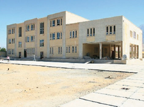 شرکت آرین‌سازه رابین